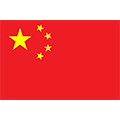 China [W]-logo